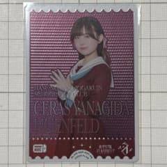 ラブライブ！ ラブカ 三宅美羽 セラス 柳田 リリエンフェルト 蓮ノ空