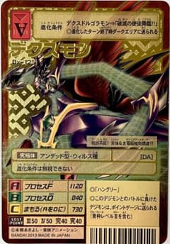 m65460306909_1.jpg?1729957585