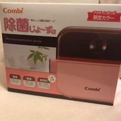 bi-bi様 専用  除菌じょーずαのサムネイル