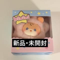 ビニニ ぬいぐるみ zeroni ゼロニ ソンハンビン - メルカリ