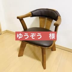 未使用級】木下家具 回転式 ダイニングチェア ① レザー - メルカリ
