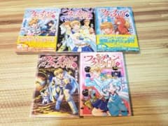 ミケ☆様専用 新フォーチュン・クエストII、1~5巻のサムネイル
