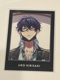 東京ディバンカー 東ディバ トレカ R 箔押し サイン 次郎 - メルカリ