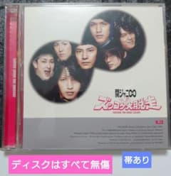 ☆ぽん様 リクエスト 2点 まとめ商品 - メルカリ