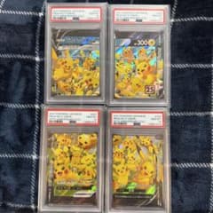 PSA10】連番 ピカチュウV-UNION 25th ANNIVERSARY - メルカリ