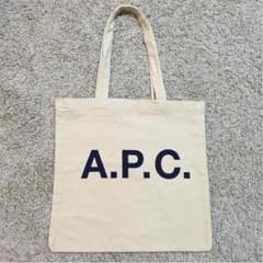 メンズノンノ付録のサムネイル