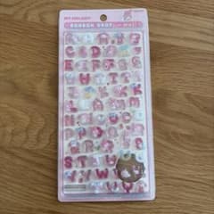 【国内正規品】ボンボンドロップシール　文字　マイメロのサムネイル