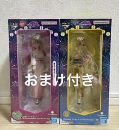보치·자·롯쿠 VOLUME 4 이치반쿠지 B 라스트원 하위상 세트