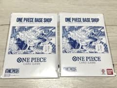 ONE PIECE BASE SHOP リミテッドカードコレクション Vol.1 - メルカリ