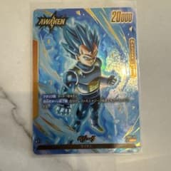 【中古】ドラゴンボールフュージョンワールド FB02-105[L]：ベジータのサムネイル