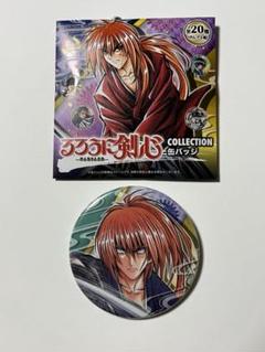 るろうに剣心　緋村剣心　3D缶バッジ　激レア　希少 るろうに剣心 缶バッジコレクション(緋村抜刀斎) - メルカリ