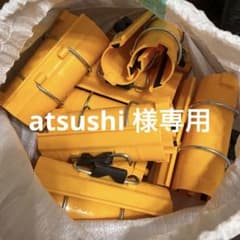 単管パイプ パッチンクリップ　48.6 20コ 建築資材のサムネイル