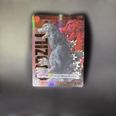 GODZILLA CARD GAME ゴジラ ホログラムカードのサムネイル