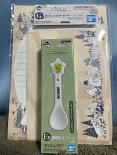 MOOMIN 별형 스푼 봉투 편지지