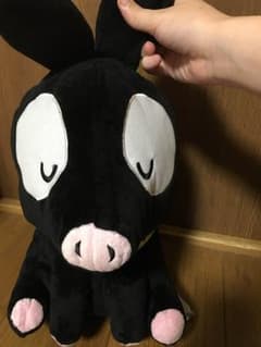 Pちゃん ぬいぐるみ タグ付きのサムネイル