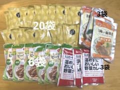 Alsan専用のサムネイル