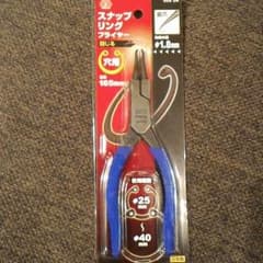 スナップリングプライヤー　穴用のサムネイル