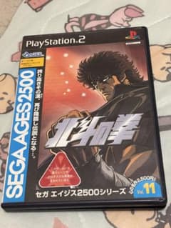 北斗の拳 SEGA AGES 2500シリーズ Vol.11 PS2のサムネイル