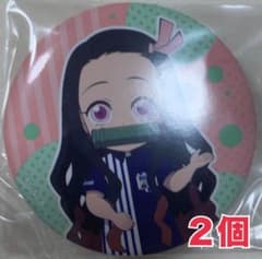 ☆ 鬼滅の刃 ローソン限定 缶バッジA 竈門禰豆子 - メルカリ