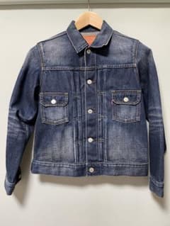 Levi's リーバイス　2nd ジージャン　日本製　ビックE 507BXX Levi's リーバイス 2nd ジージャン 日本製 ビックE 507BXX - メルカリ