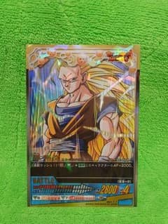DBH ドラゴンボール データカードダス 孫悟空 超サイヤ人3 爆レア 未使用のサムネイル