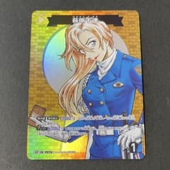 萩原千速 CP パートナー コナンカード - メルカリ