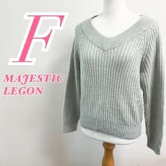 MAJESTIC LEGON V 넥 긴팔 니트 라이트 블루 F 부드러운