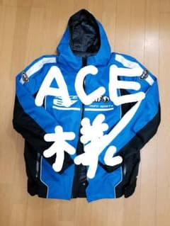 エルフ　elf　バイクジャケット　メンズ　ブルー系　LLサイズのサムネイル