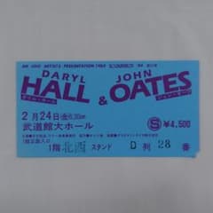 ホール＆オーツ 1984コンサート チケット半券 - 3
