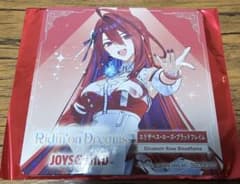 ホログラム付きJOYSOUNDコースター エリザベス・ローズ・ブラッドフレイムのサムネイル