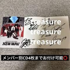 treasure サイン - メルカリ