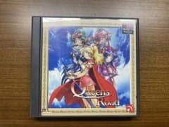 Queen's Road (PlayStation)のサムネイル