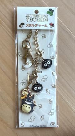 となりのトトロ メタルチャーム 大トトロのサムネイル
