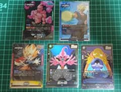 3L1SR1C FOIL Dragon Ball Story Booster