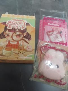 ❗即日発送❗ メロジョイ ミニランド ミニ桜うさぎ フルセットのサムネイル