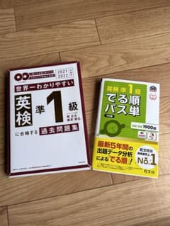 kyonpyon様専用   遅くなってすみません。のサムネイル
