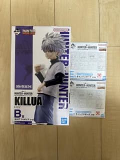 ハンターハンター 一番くじ B賞 キルアフィギュアのサムネイル