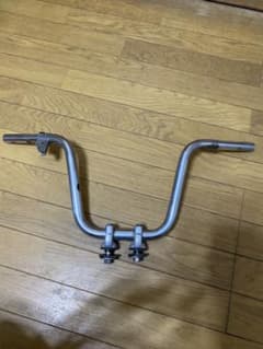 シャリー純正ハンドルのサムネイル