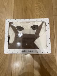 petit main クマ耳オーバーオールセット 70cmのサムネイル