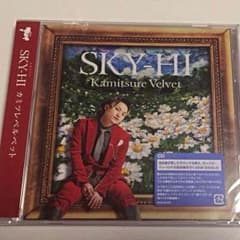 SKY-HI カミツレベルベット CDのサムネイル