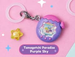 たまごっちめじるしアクセサリー たまごっちパラダイスパープルのサムネイル