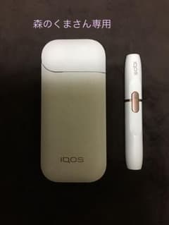 アイコス IQOSのサムネイル