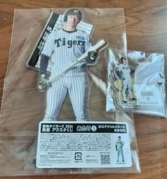 阪神タイガース 近本光司 BIGアクリルスタンド あたり - メルカリ
