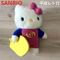 セガ テイルス ペールカラーぬいぐるみ 1998 平成レトロ 非売品 当時物