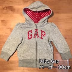 あーちゃん様専用 baby GAP パーカー 90cmのサムネイル