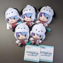 プロセカ 初音ミク×サンリオ ふわぷちマスコット 青柳冬弥×ポチャッコ