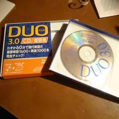 duo 3.0のサムネイル