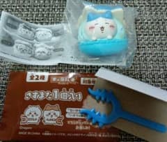 Chiikawa Mascot & Sasumata Set