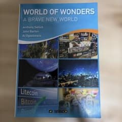 World of Wonders A Brave New World 成美堂のサムネイル