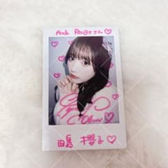 m65470580388_1.jpg?1750161171